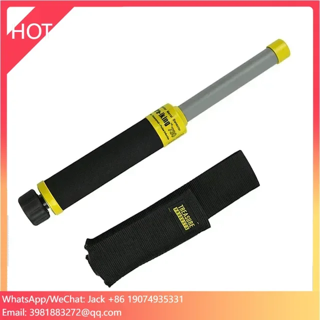 Underwater Metal Detector Waterproof - โรงงานอิกิง-730 ที่เซี่ยงไฮ้ผลิตเครื่องตรวจจับโลหะใต้น้ำที่น่าสนใจและกันน้ำได้