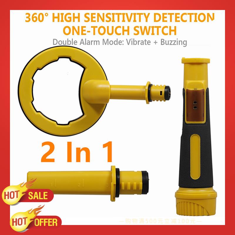 Underwater Metal Detector Waterproof - 2 In 1 เครื่องตรวจจับโลหะใต้น้ํา PULSE Pinpointer