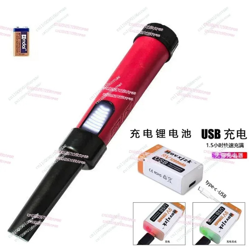 เครื่องตรวจจับโลหะแบบพกพา MD-8 - Underwater Metal Detector Waterproof บทวิจารณ์และราคา
