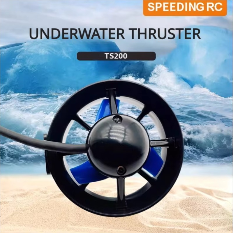 TS200 มอเตอร์ขับเคลื่อนใต้น้ำ  - Rov Underwater Robot Thruster บทวิจารณ์และราคา