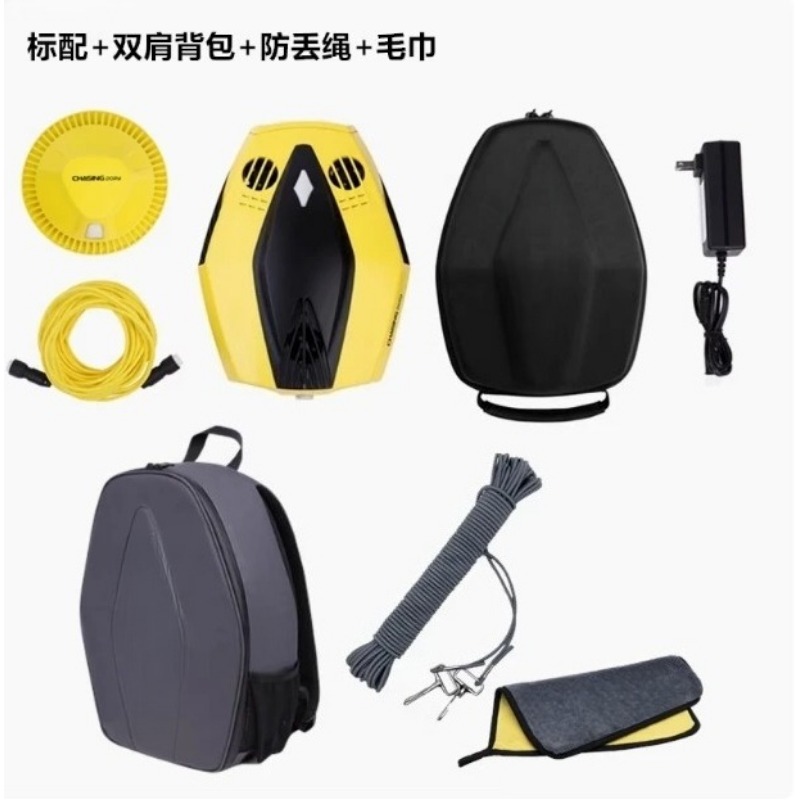 โดรนใต้น้ำ 4K พร้อมแขนหุ่นยนต์ - Underwater Drone With Robotic Arm บทวิจารณ์และราคา