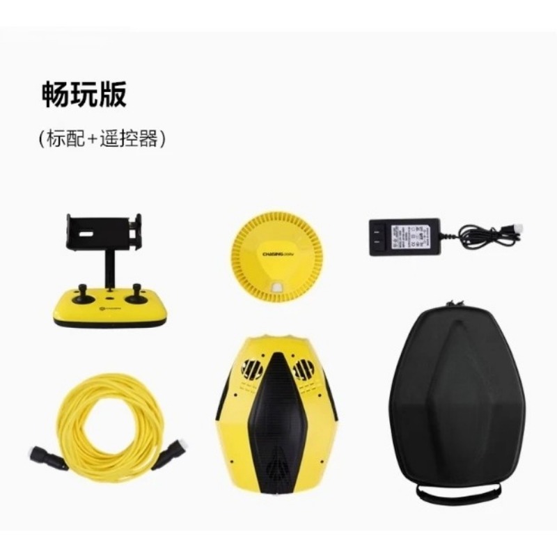 โดรนใต้น้ำ 4K พร้อมแขนหุ่นยนต์ - Underwater Drone With Robotic Arm บทวิจารณ์และราคา