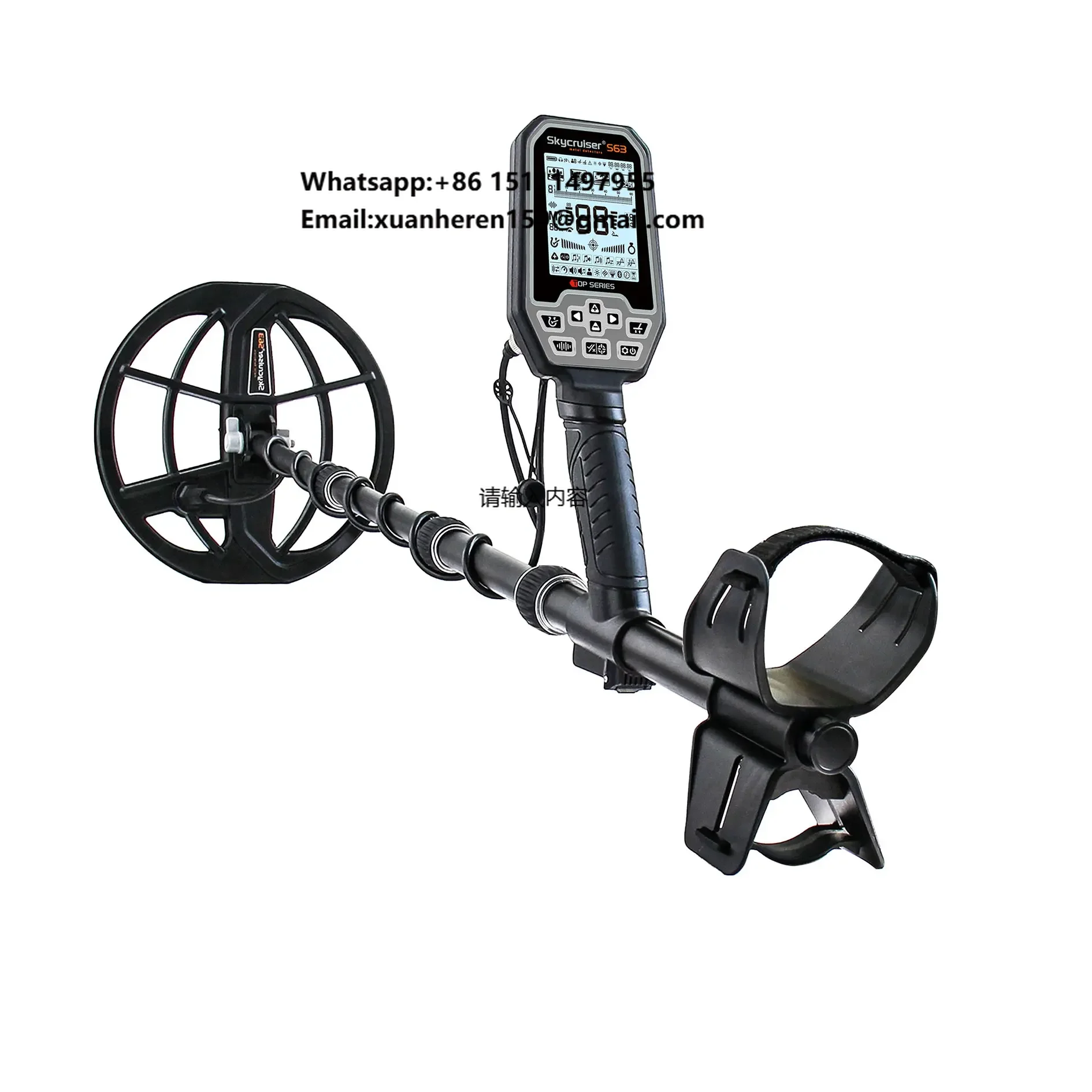 เครื่องตรวจจับโลหะแบบหลายความถ - Underwater Metal Detector Waterproof บทวิจารณ์และราคา