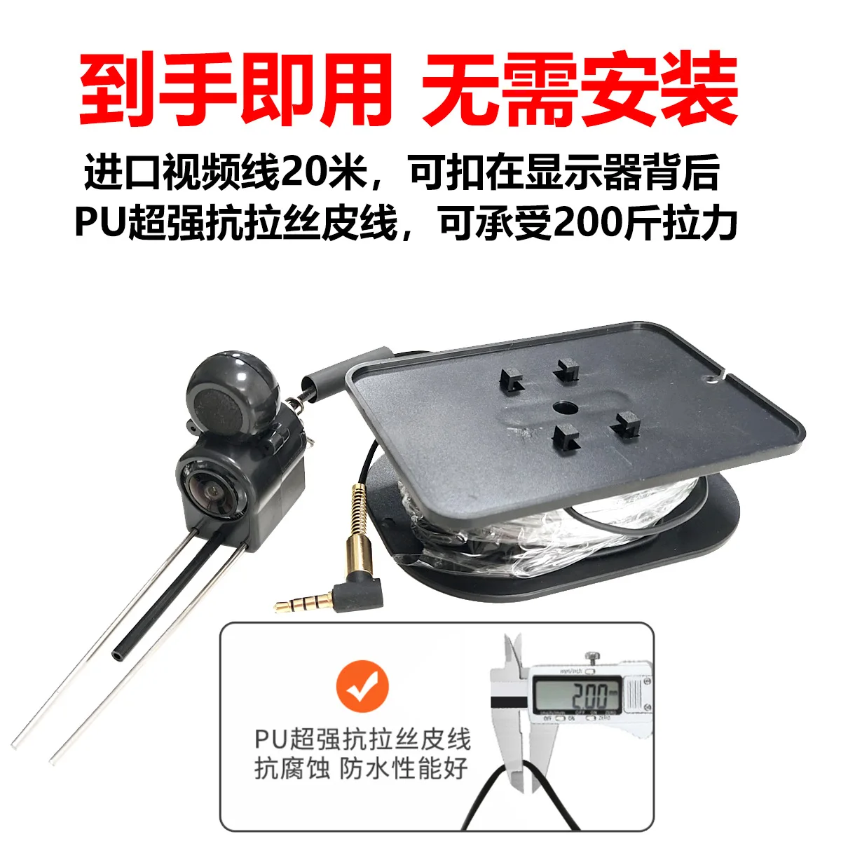 กล้องใต้น้ำ 4K ความคมชัดสูงพิเ - Underwater Fishing Camera 4K บทวิจารณ์และราคา