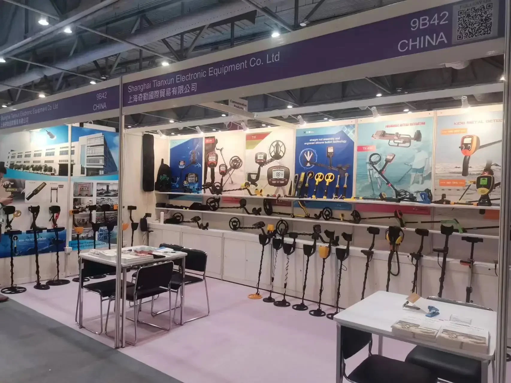 โรงงานอิกิง-730 ที่เซี่ยงไฮ้ผล - Underwater Metal Detector Waterproof บทวิจารณ์และราคา