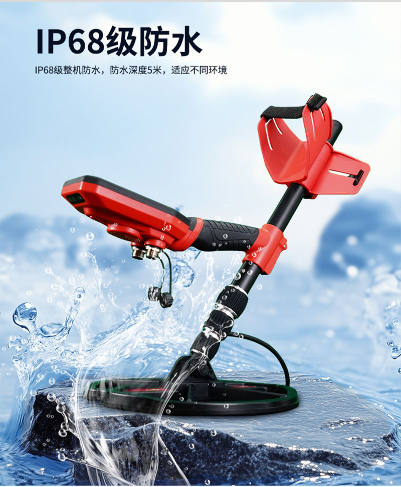 เครื่องตรวจจับโลหะอุตสาหกรรม U - Underwater Metal Detector Waterproof บทวิจารณ์และราคา