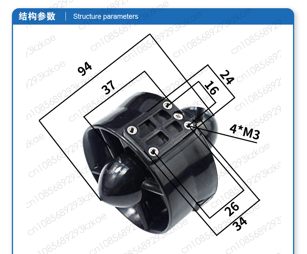 มอเตอร์ขับเคลื่อนใต้น้ำ T200 1 - Rov Underwater Robot Thruster บทวิจารณ์และราคา
