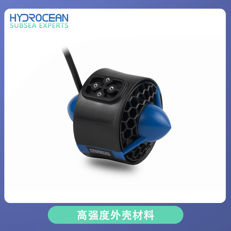 แรงขับสูงสุด 7.8 กก. รุ่นเสียบ - Rov Underwater Robot Thruster บทวิจารณ์และราคา