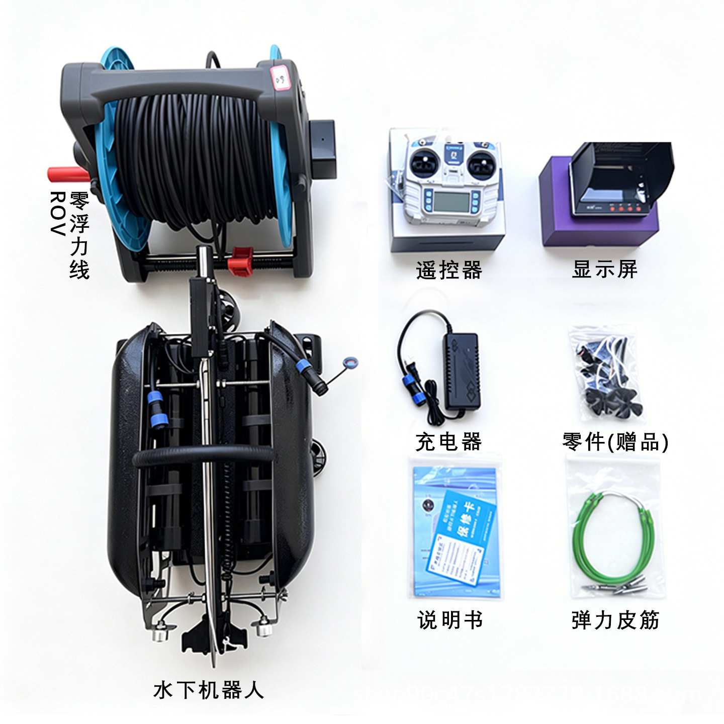 หุ่นยนต์ใต้น้ำ 5 หัวขับเคลื่อน - Rov Underwater Robot Thruster บทวิจารณ์และราคา