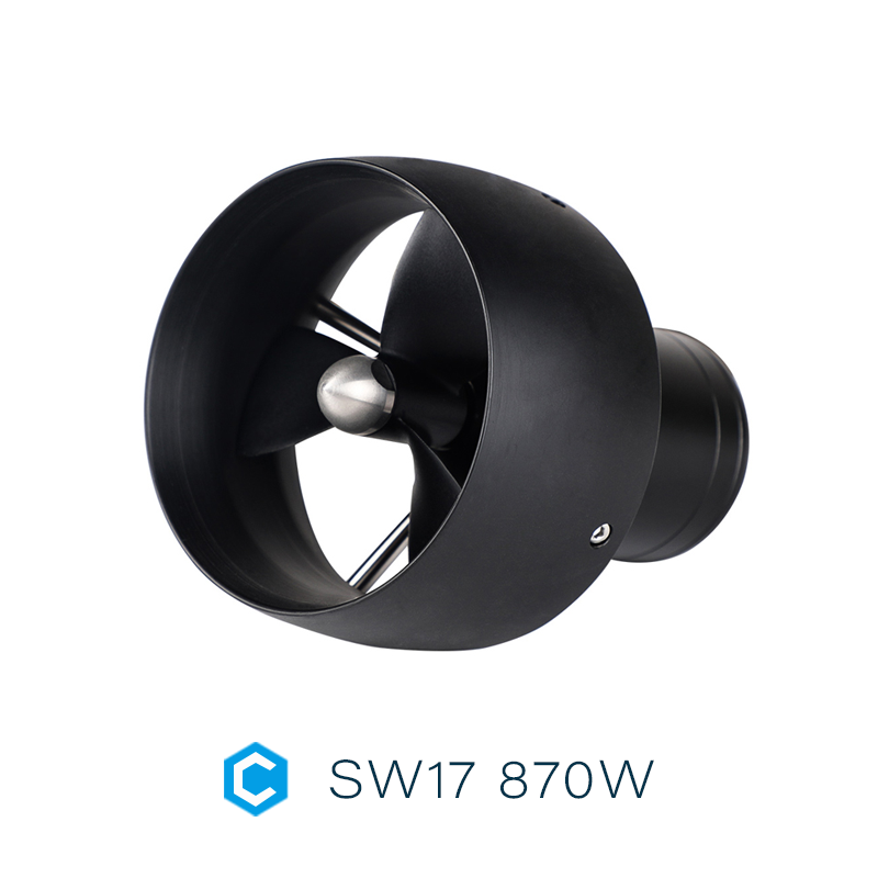 CubeMars SW17 มอเตอร์ไร้แปรงถ่ - Rov Underwater Robot Thruster บทวิจารณ์และราคา