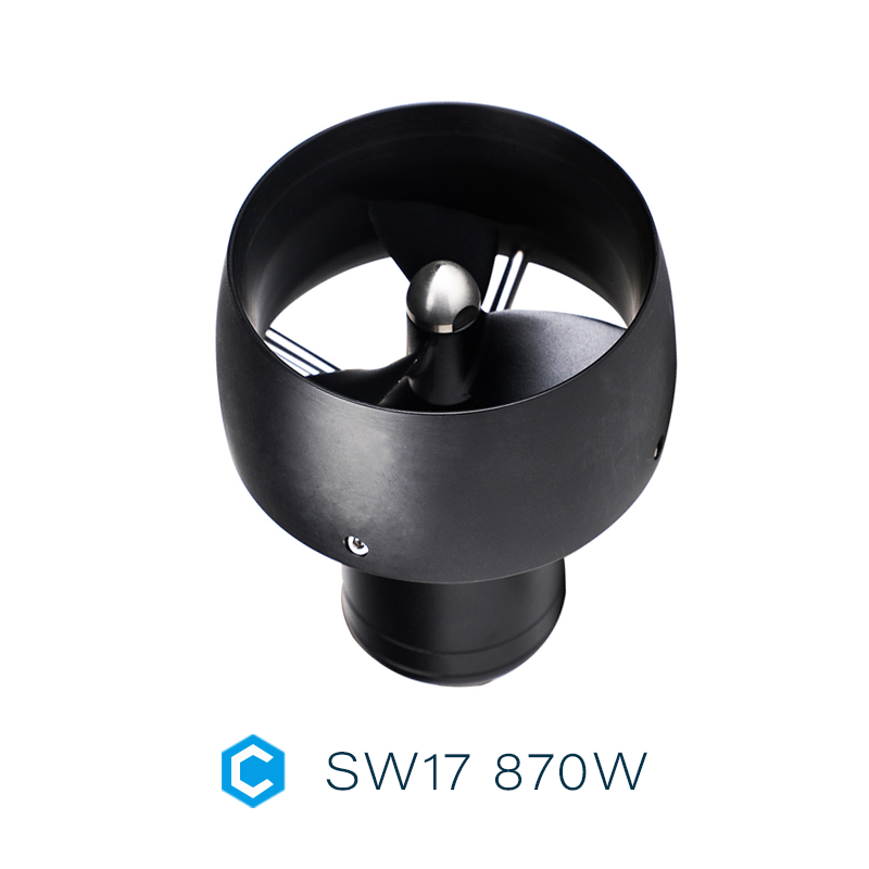 CubeMars SW17 มอเตอร์ไร้แปรงถ่ - Rov Underwater Robot Thruster บทวิจารณ์และราคา